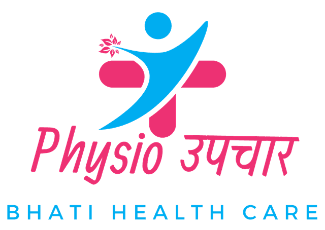 Physio Upchaar Logo