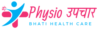 Physio Upchaar Logo