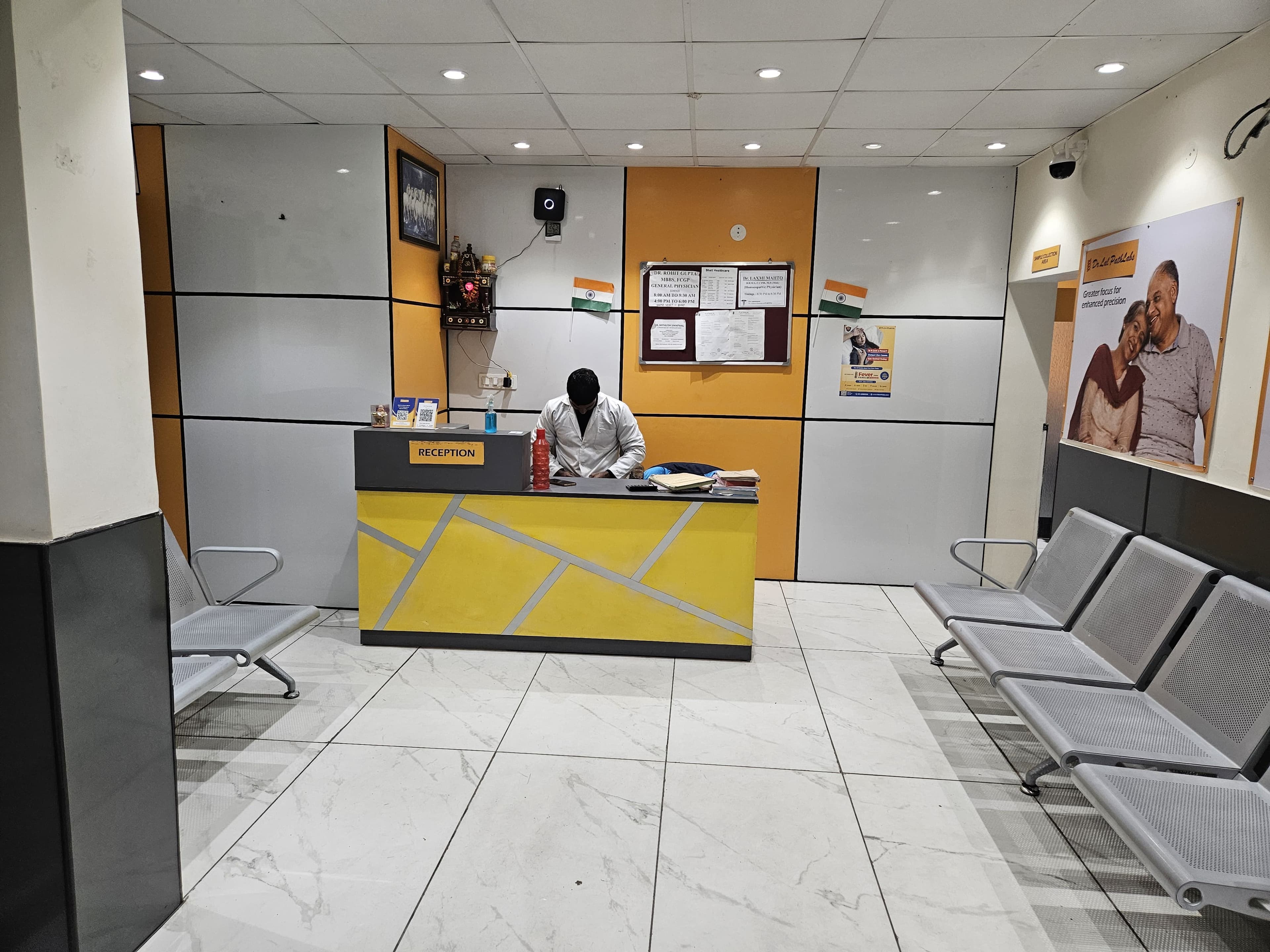 Rehabilitation Session